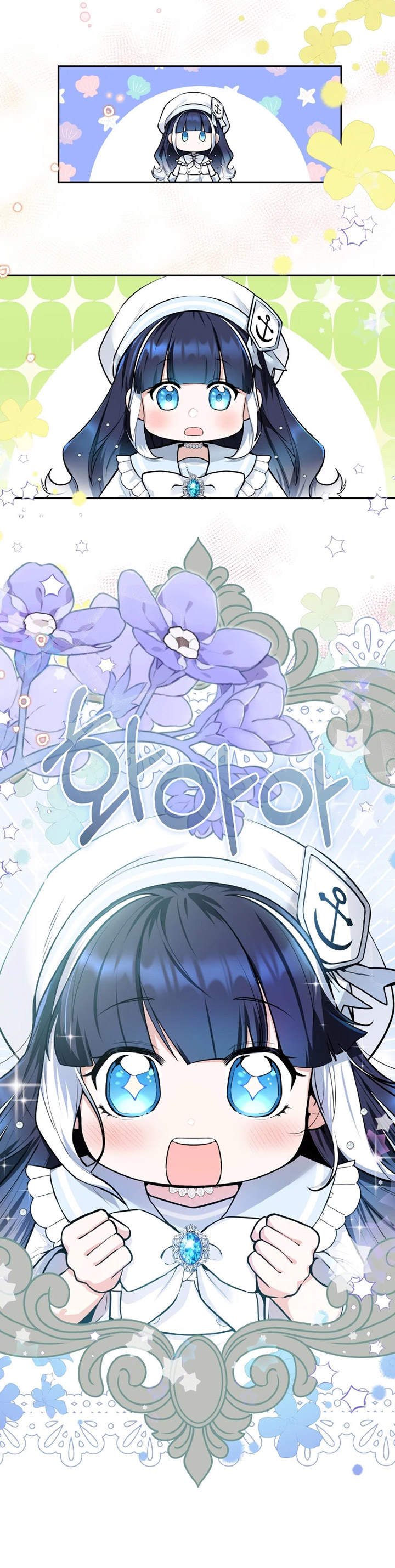 Black Killer Whale Baby Chapter 04