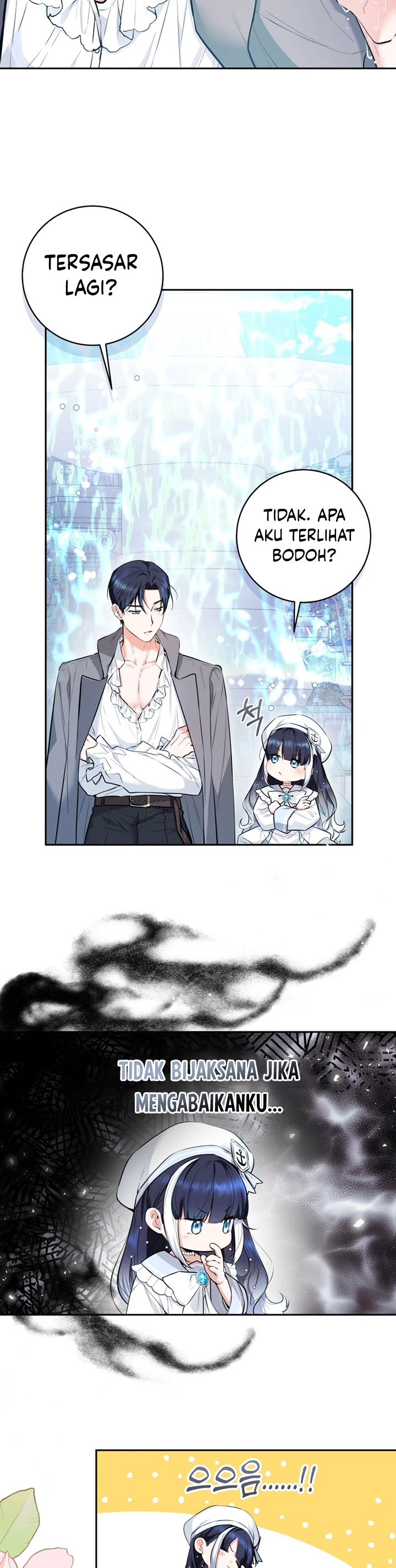 Black Killer Whale Baby Chapter 04