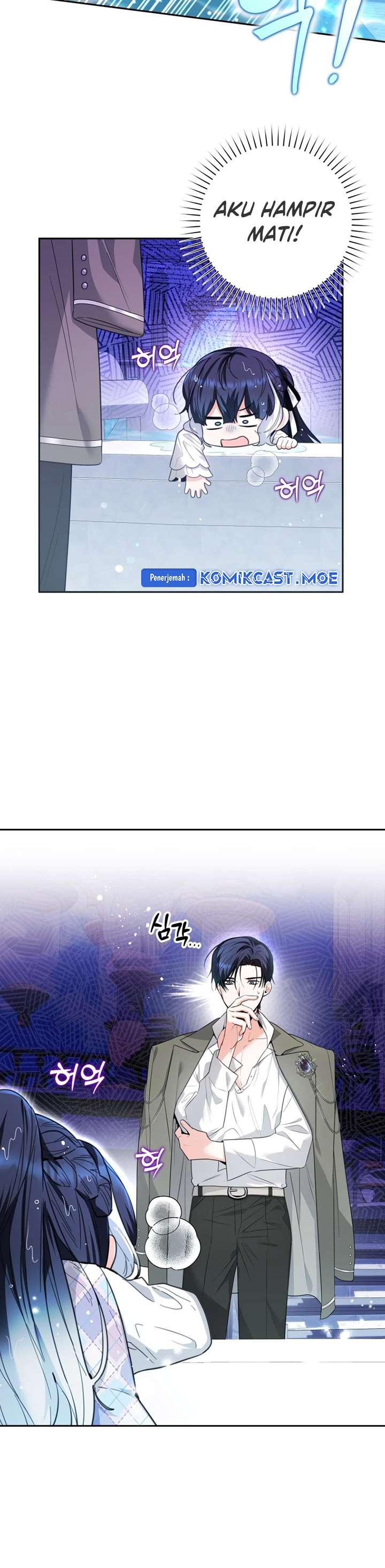 Black Killer Whale Baby Chapter 05