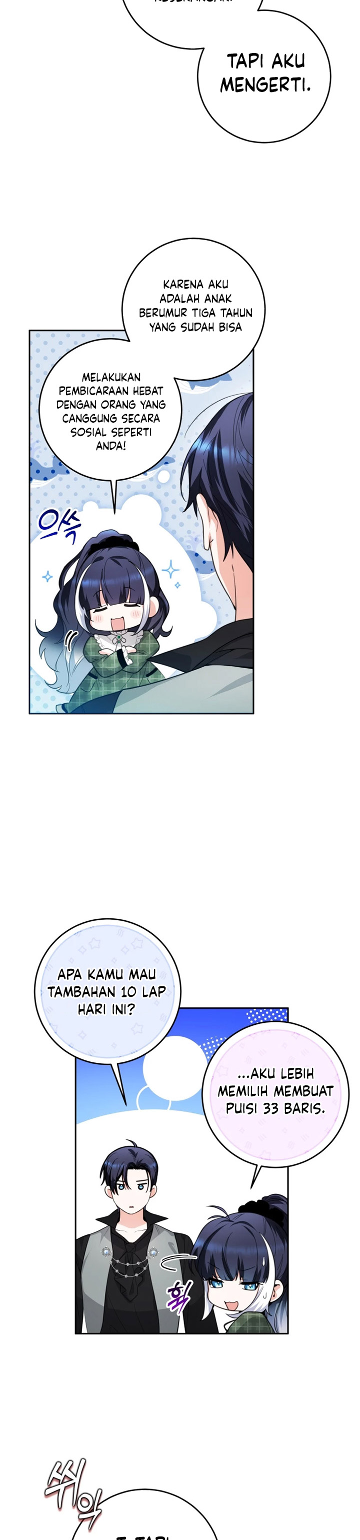 Black Killer Whale Baby Chapter 06