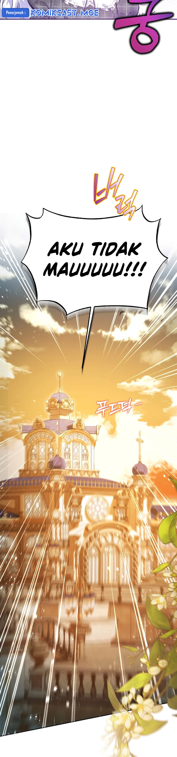 Black Killer Whale Baby Chapter 06