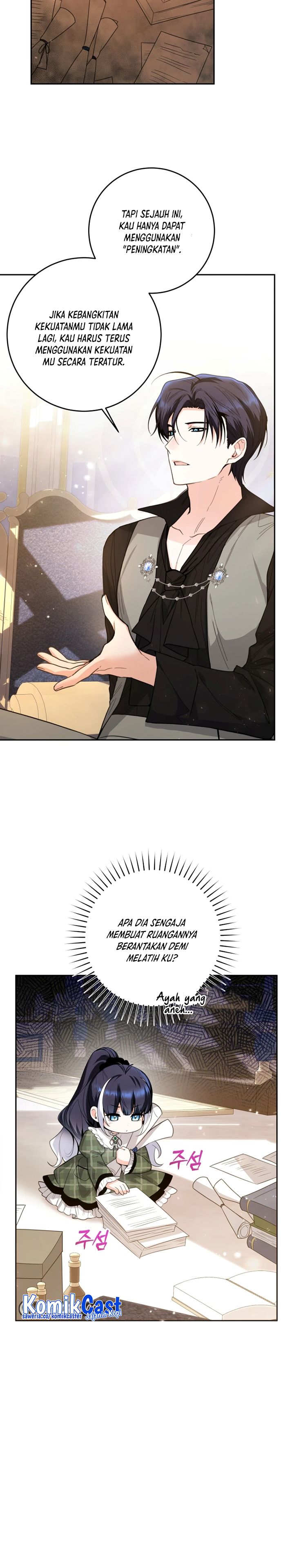Black Killer Whale Baby Chapter 07