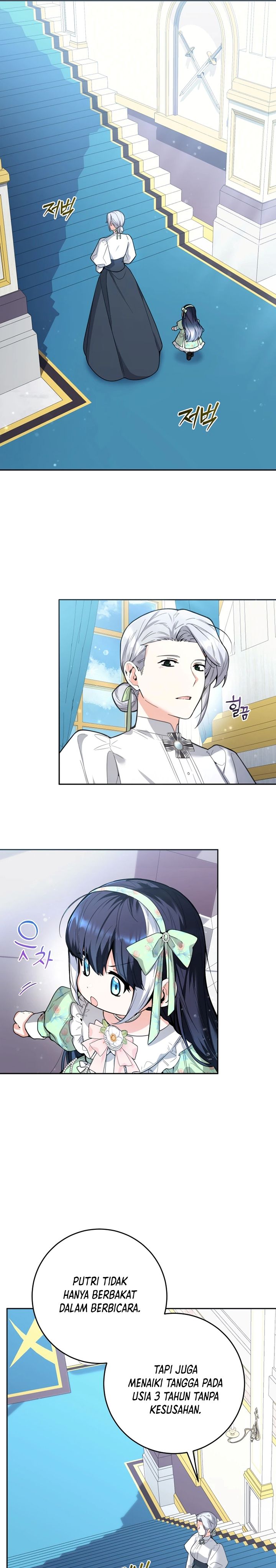 Black Killer Whale Baby Chapter 07