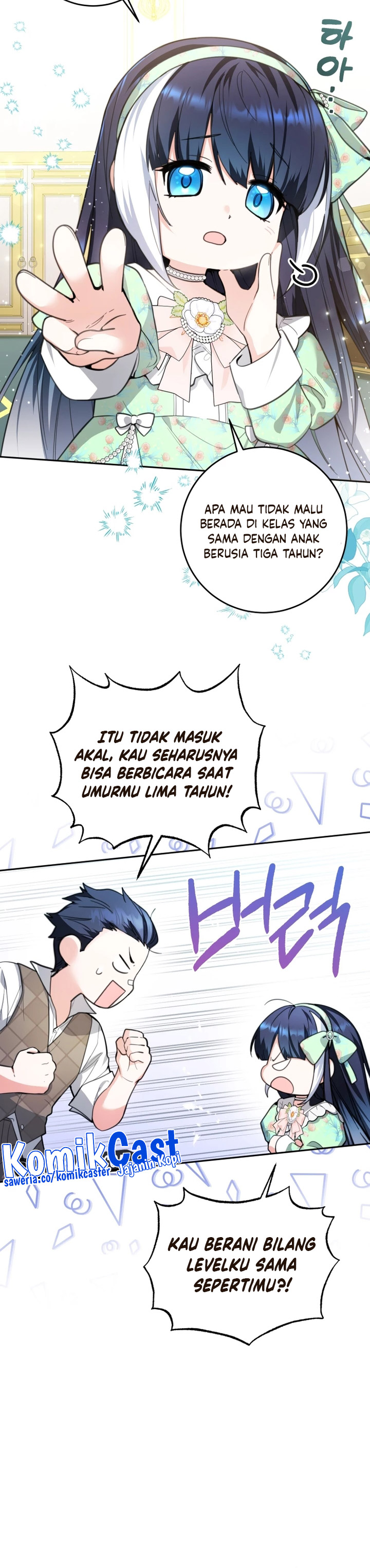 Black Killer Whale Baby Chapter 08