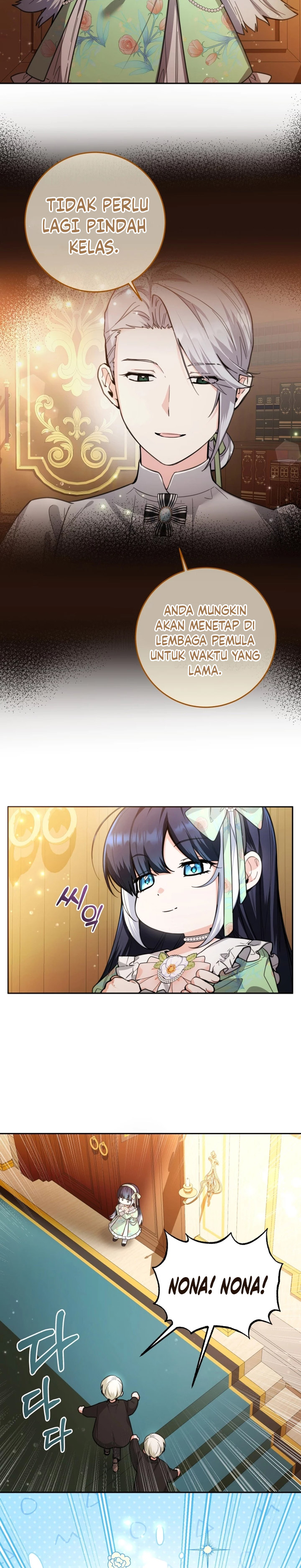 Black Killer Whale Baby Chapter 08