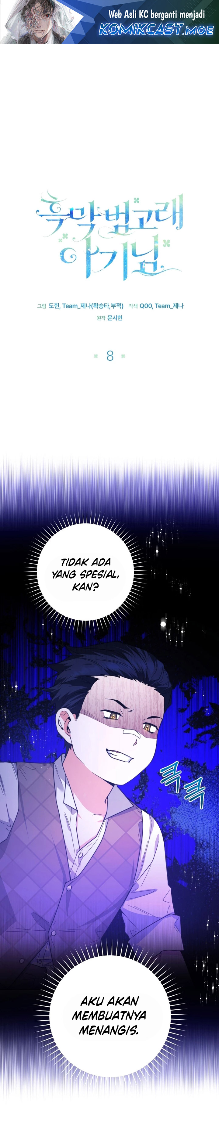 Black Killer Whale Baby Chapter 08