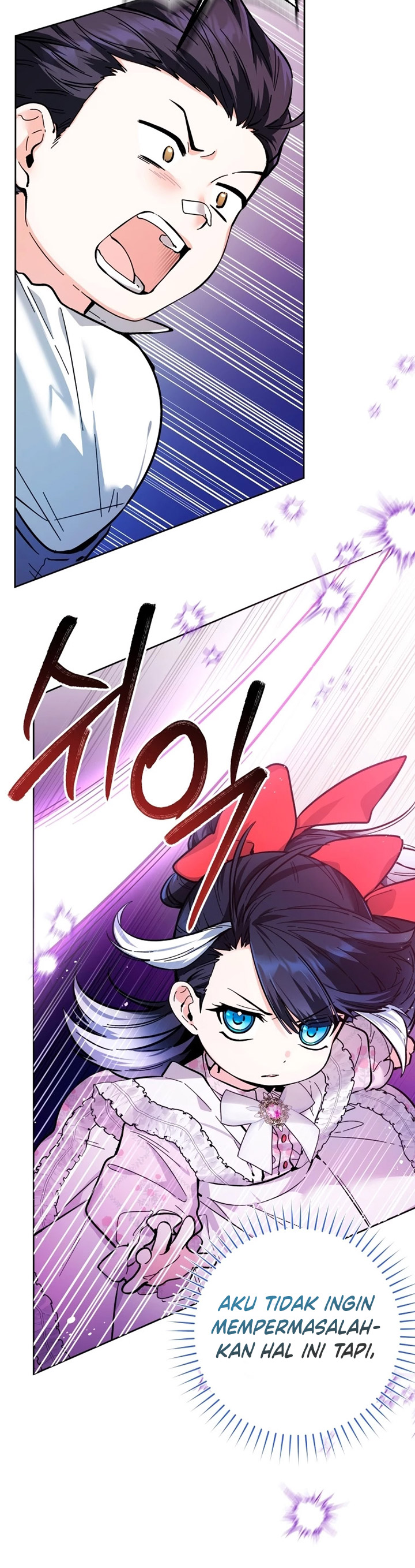 Black Killer Whale Baby Chapter 13