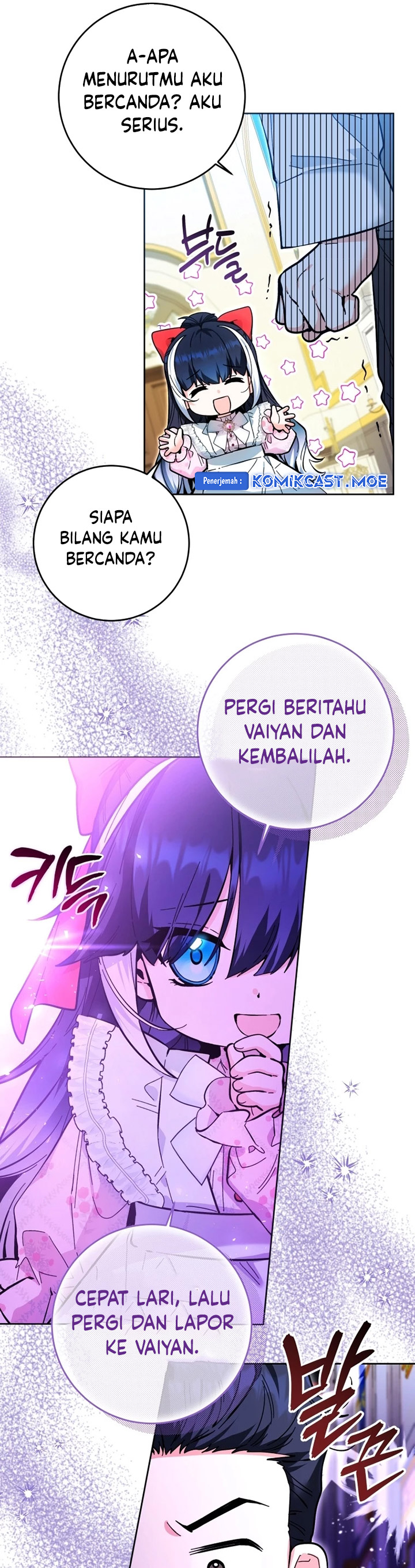 Black Killer Whale Baby Chapter 13
