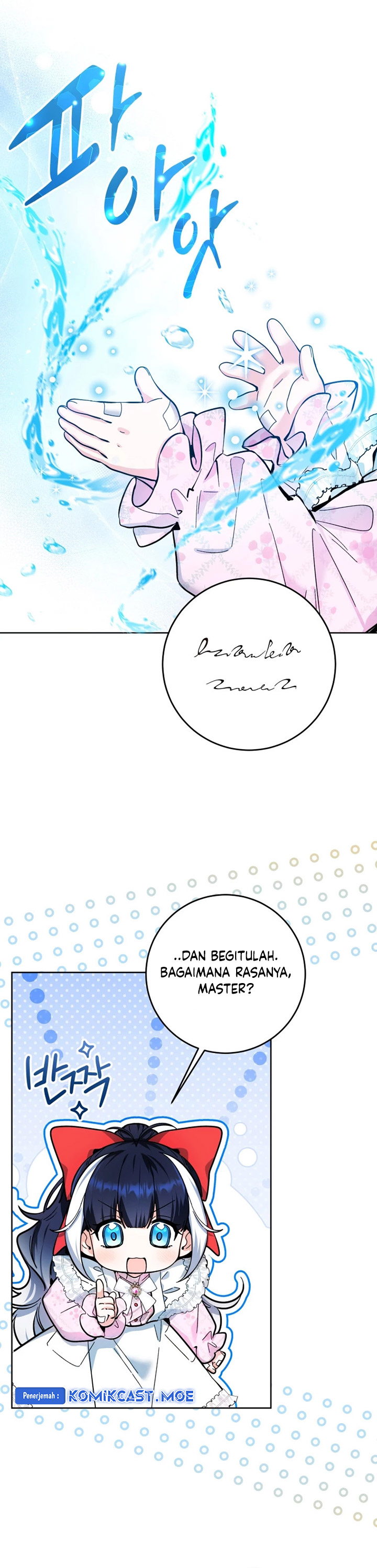 Black Killer Whale Baby Chapter 14