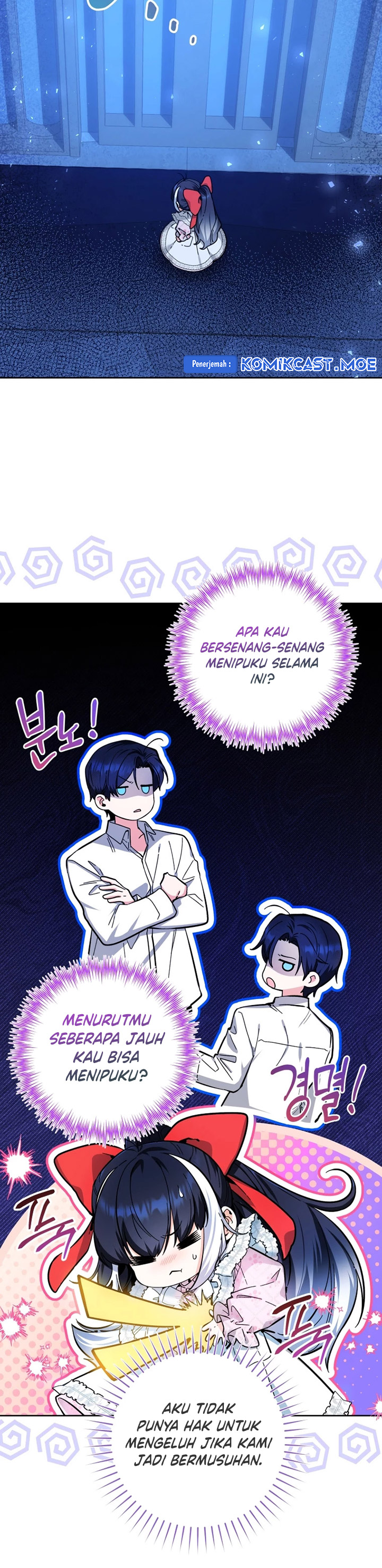 Black Killer Whale Baby Chapter 14
