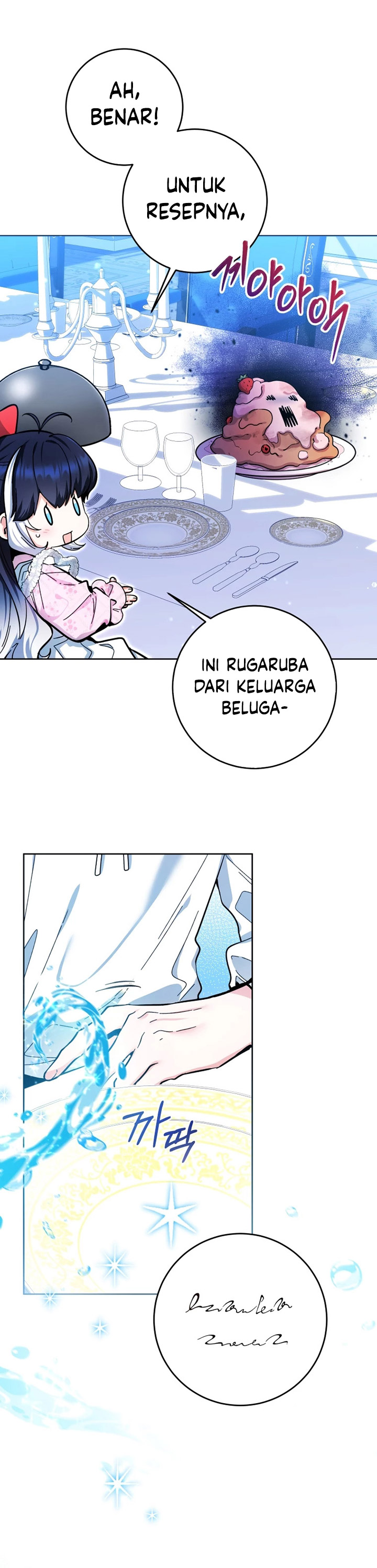 Black Killer Whale Baby Chapter 14