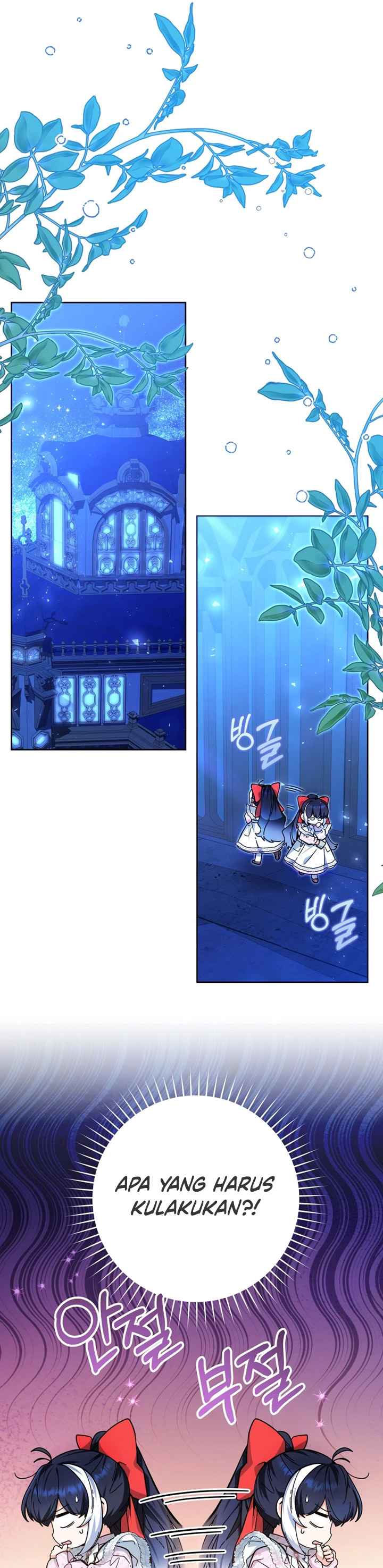 Black Killer Whale Baby Chapter 14