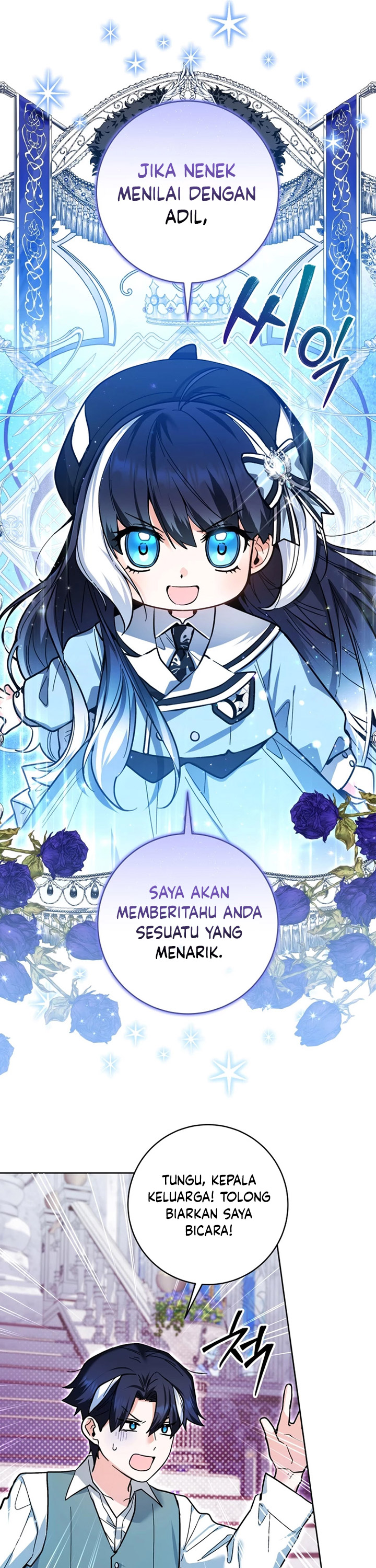 Black Killer Whale Baby Chapter 23