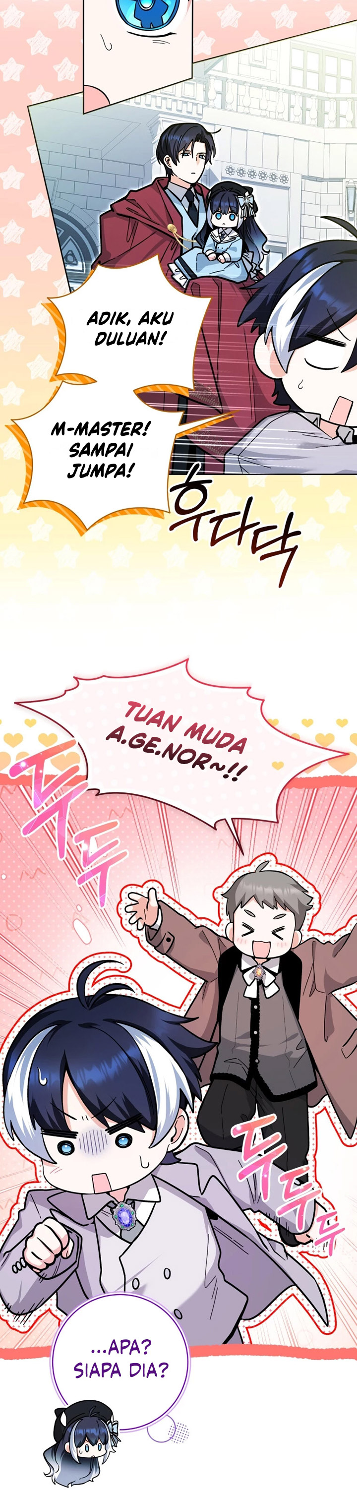 Black Killer Whale Baby Chapter 25