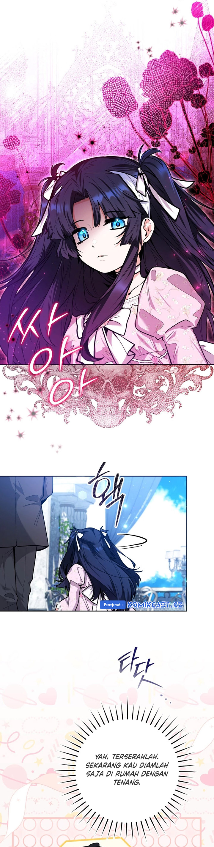 Black Killer Whale Baby Chapter 25