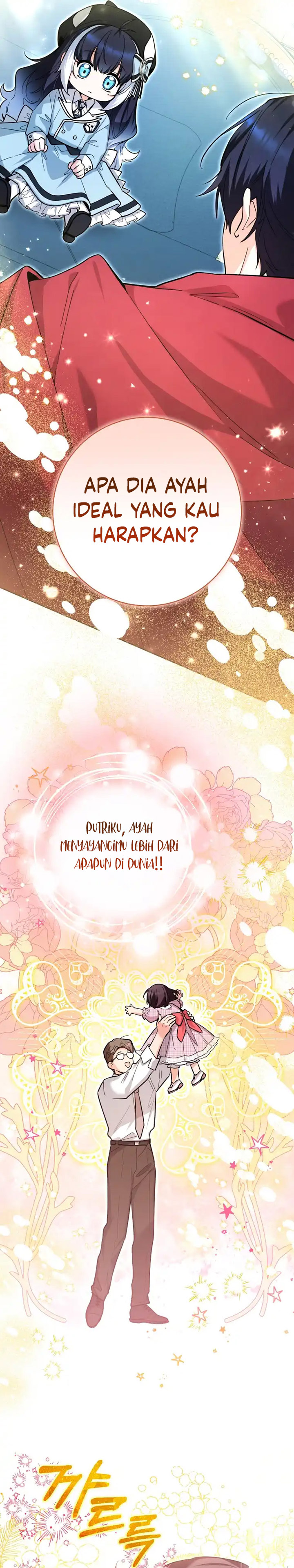 Black Killer Whale Baby Chapter 26