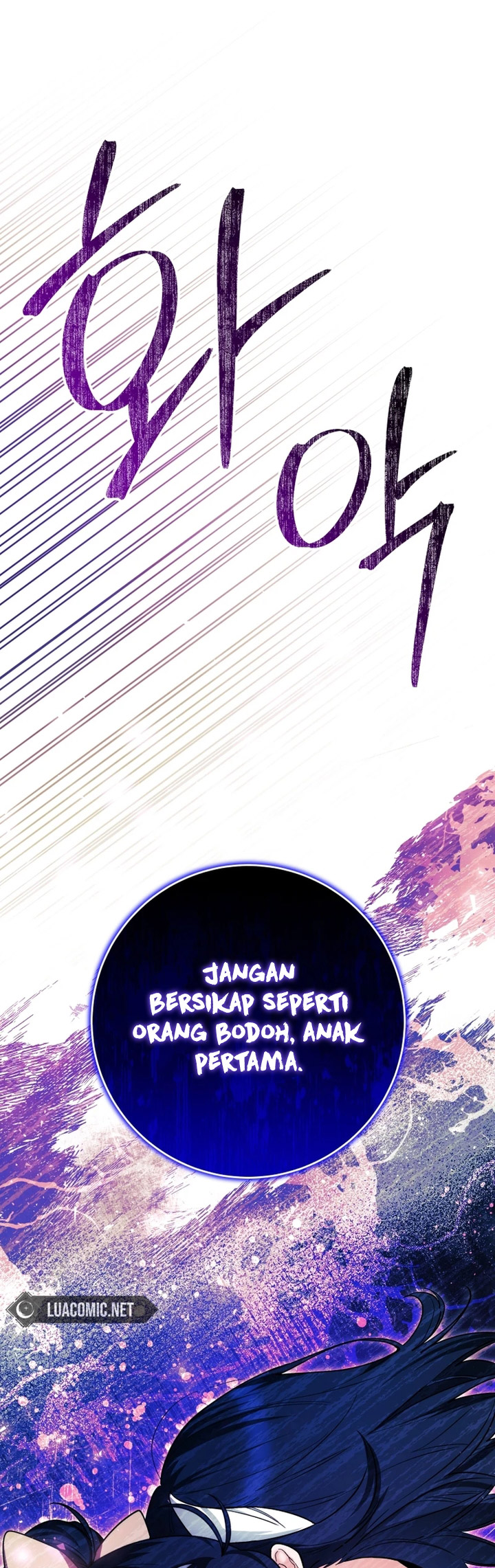 Black Killer Whale Baby Chapter 28