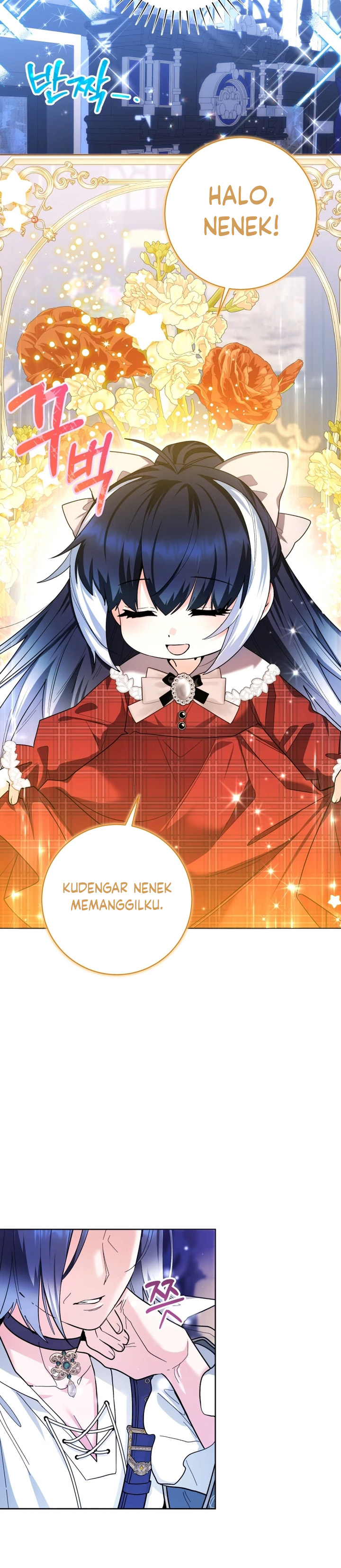 Black Killer Whale Baby Chapter 29