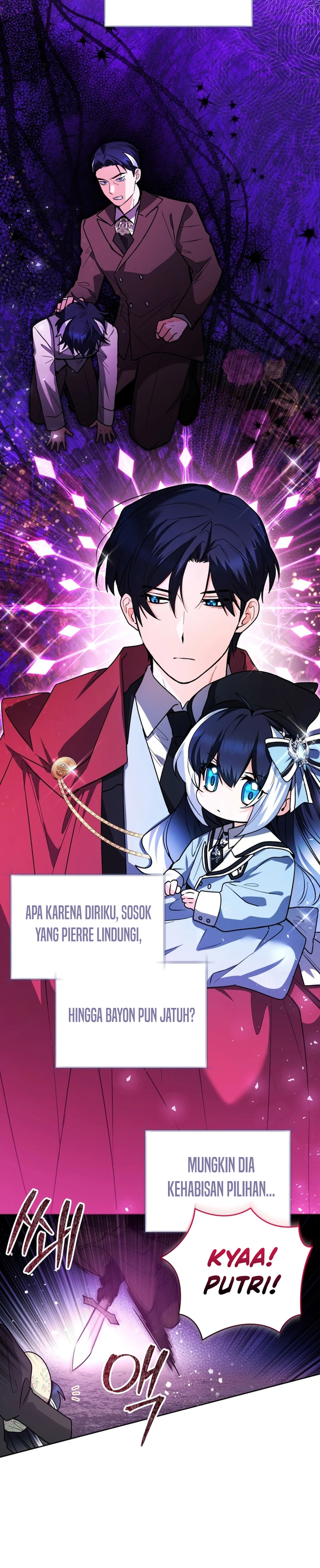 Black Killer Whale Baby Chapter 33