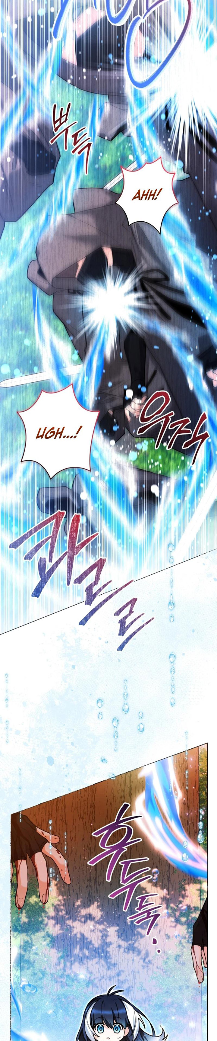 Black Killer Whale Baby Chapter 34