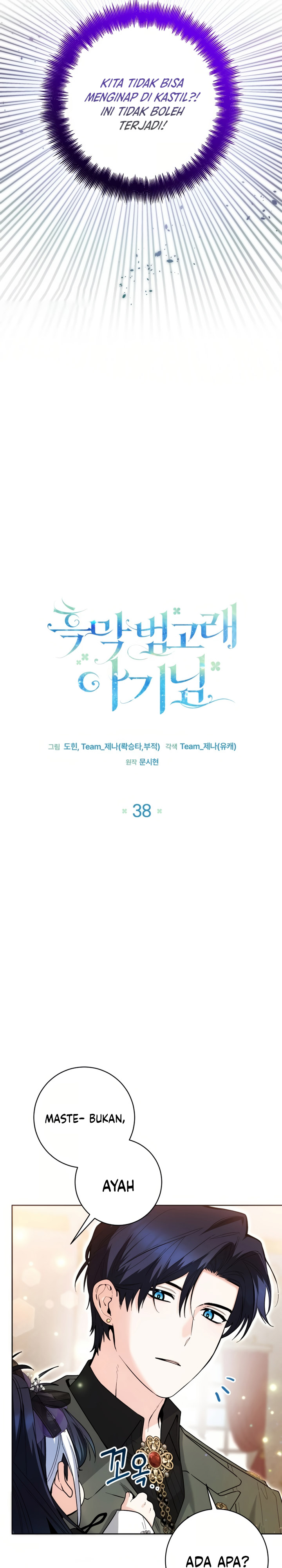 Black Killer Whale Baby Chapter 38