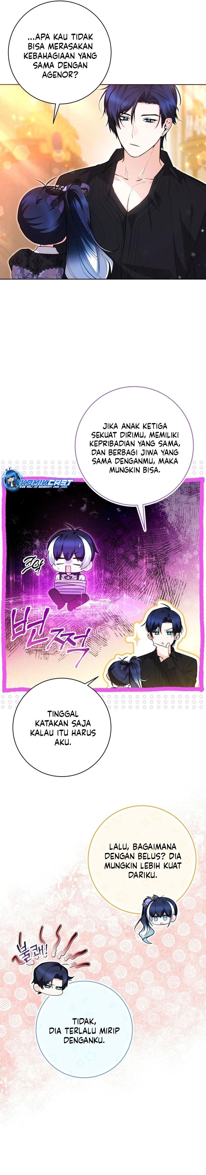 Black Killer Whale Baby Chapter 41