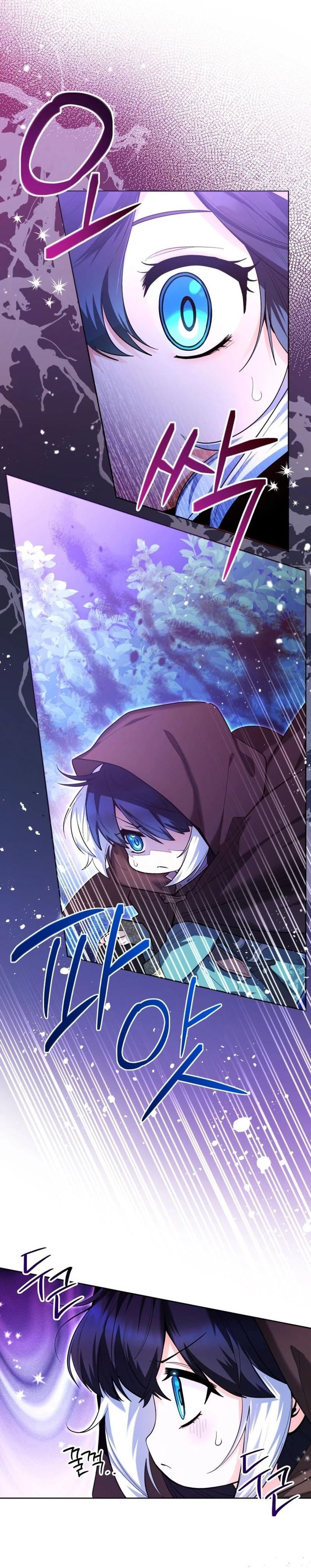 Black Killer Whale Baby Chapter 41