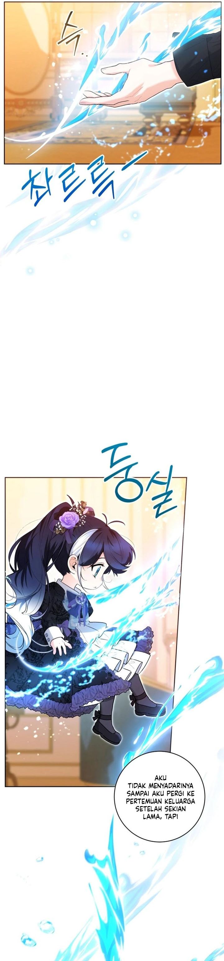 Black Killer Whale Baby Chapter 41