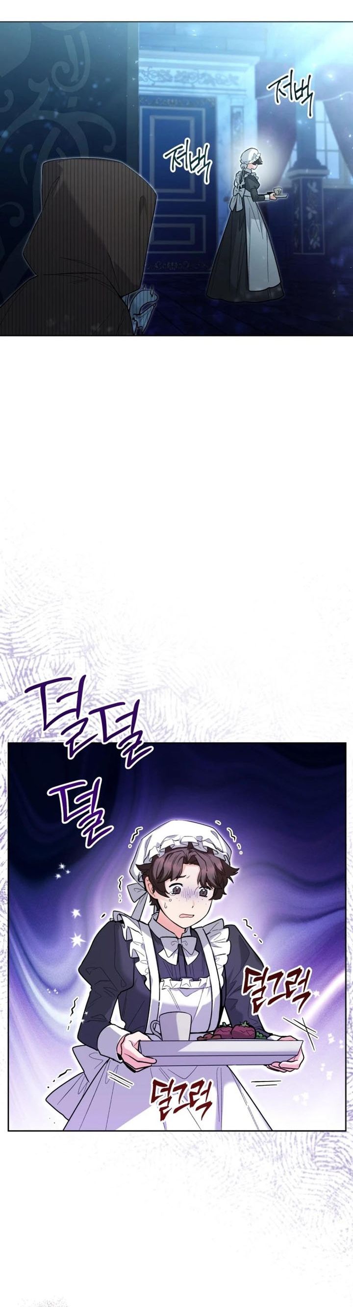 Black Killer Whale Baby Chapter 42