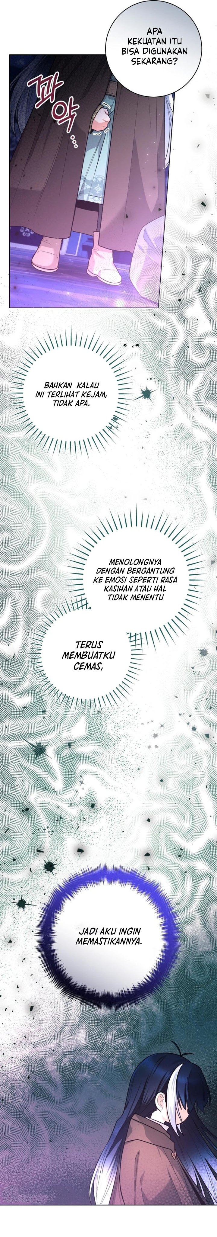 Black Killer Whale Baby Chapter 43