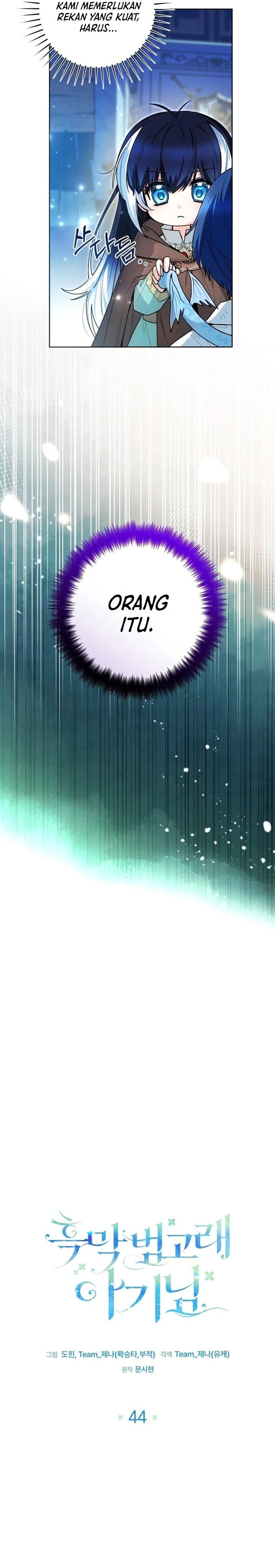 Black Killer Whale Baby Chapter 44