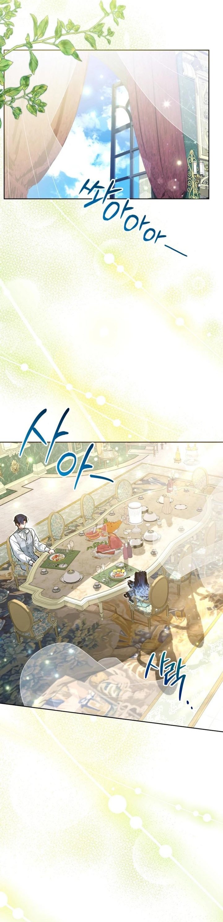 Black Killer Whale Baby Chapter 44
