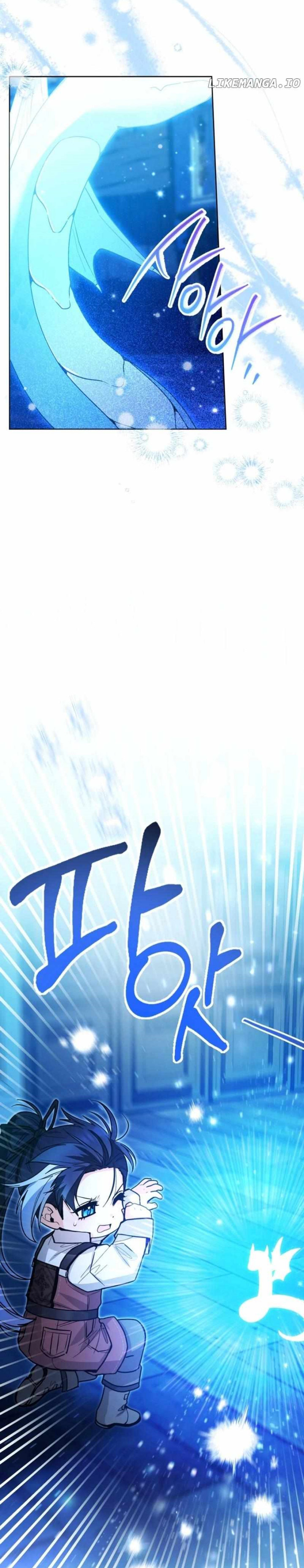 Black Killer Whale Baby Chapter 46