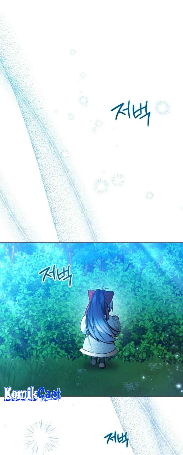 Black Killer Whale Baby Chapter 49