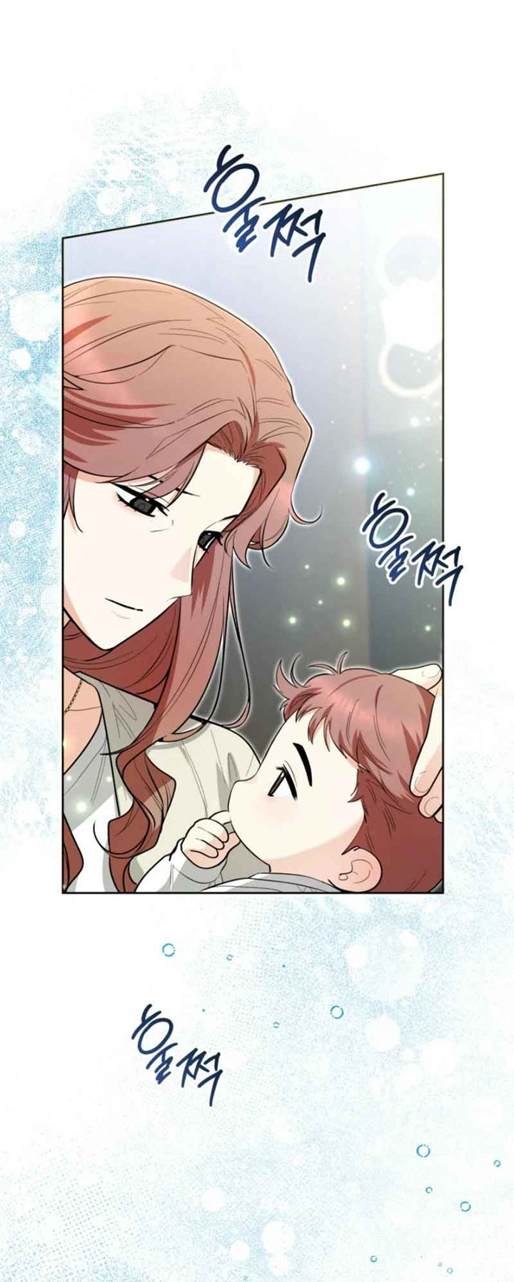 Black Killer Whale Baby Chapter 49