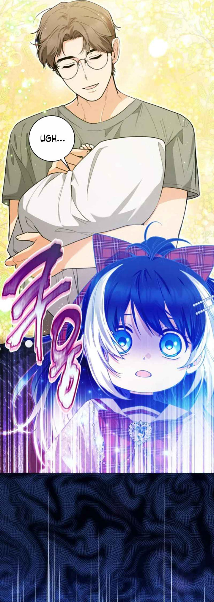 Black Killer Whale Baby Chapter 49