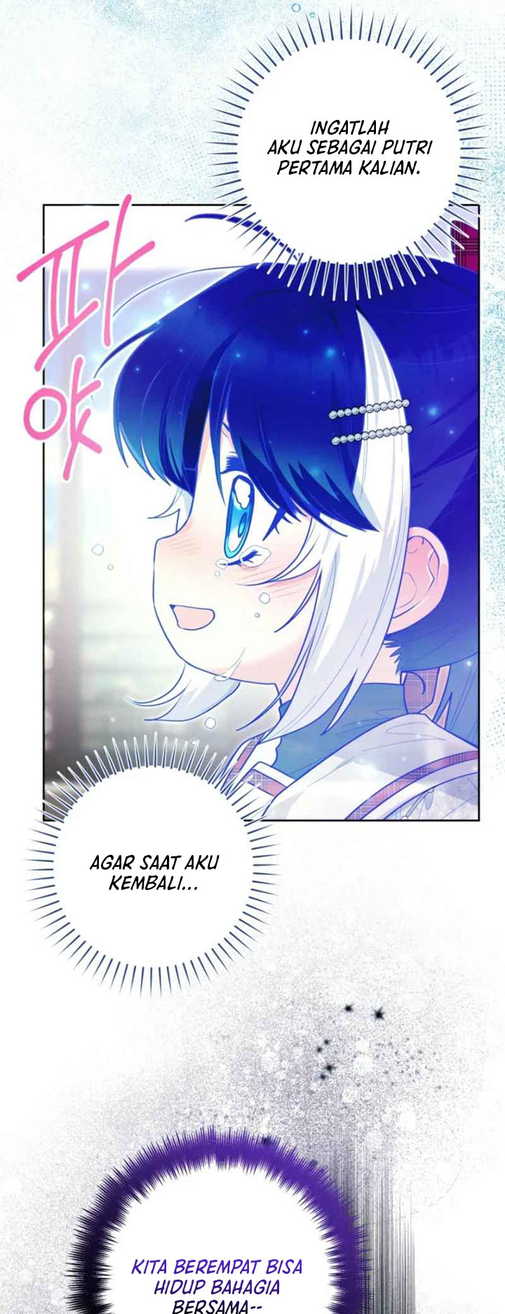 Black Killer Whale Baby Chapter 49