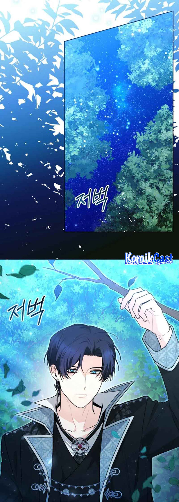 Black Killer Whale Baby Chapter 49