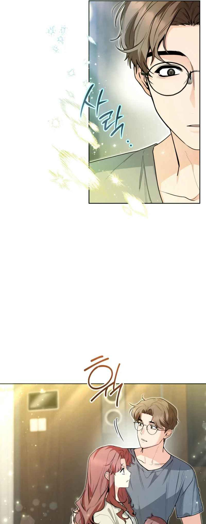 Black Killer Whale Baby Chapter 49
