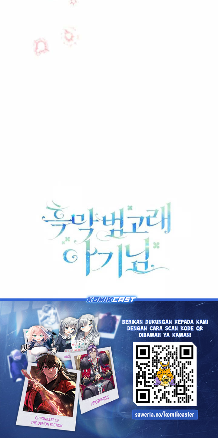 Black Killer Whale Baby Chapter 50