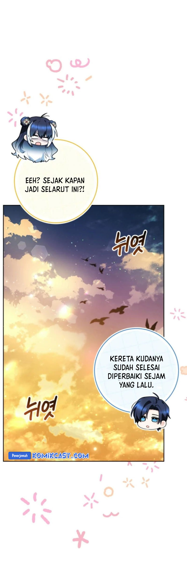 Black Killer Whale Baby Chapter 51