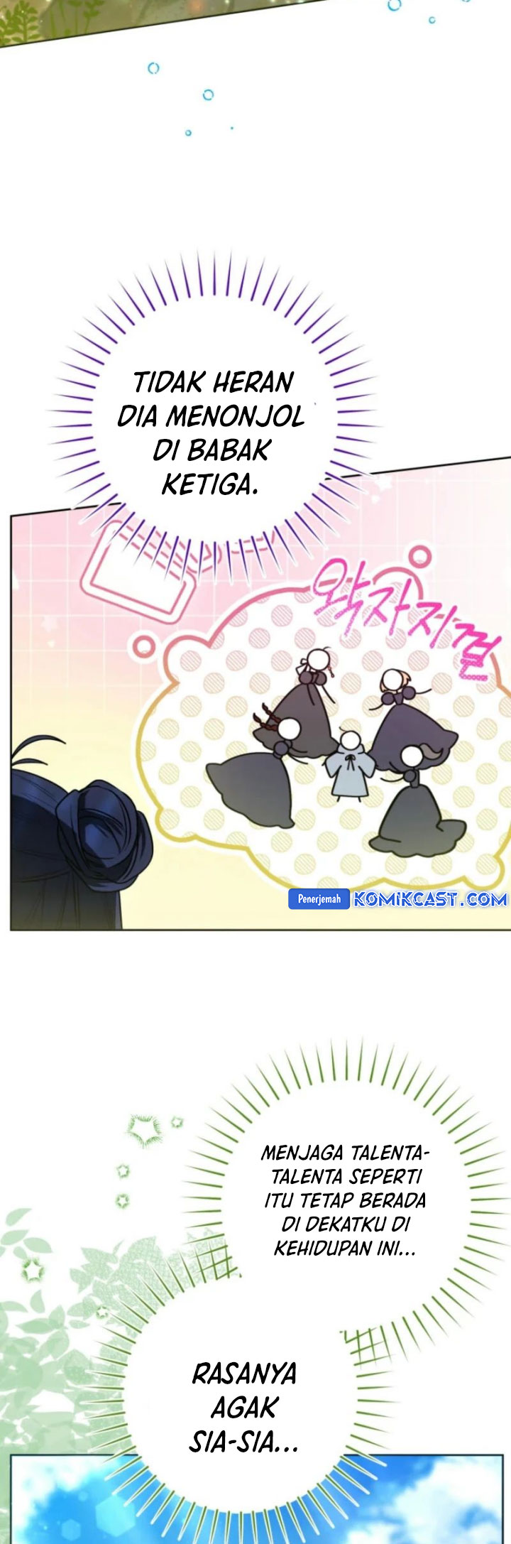 Black Killer Whale Baby Chapter 51