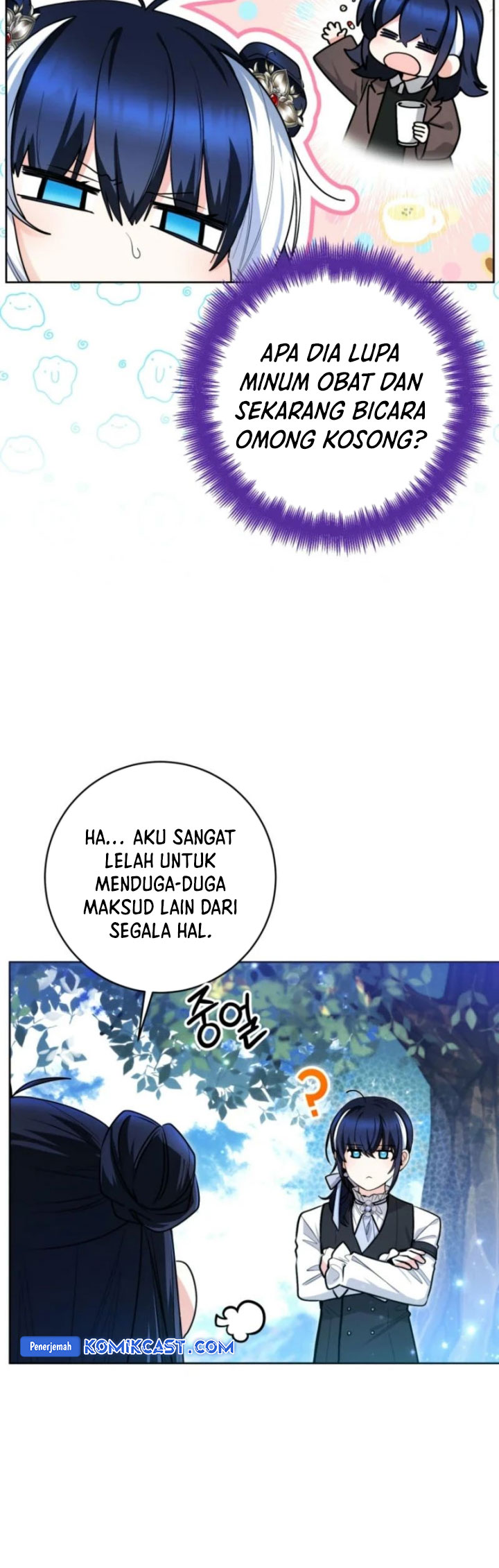 Black Killer Whale Baby Chapter 51
