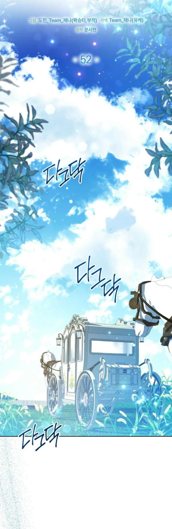 Black Killer Whale Baby Chapter 52