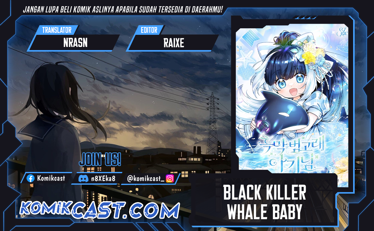 Black Killer Whale Baby Chapter 54