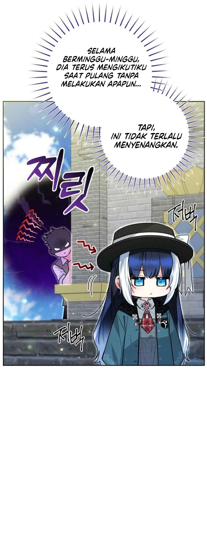 Black Killer Whale Baby Chapter 54