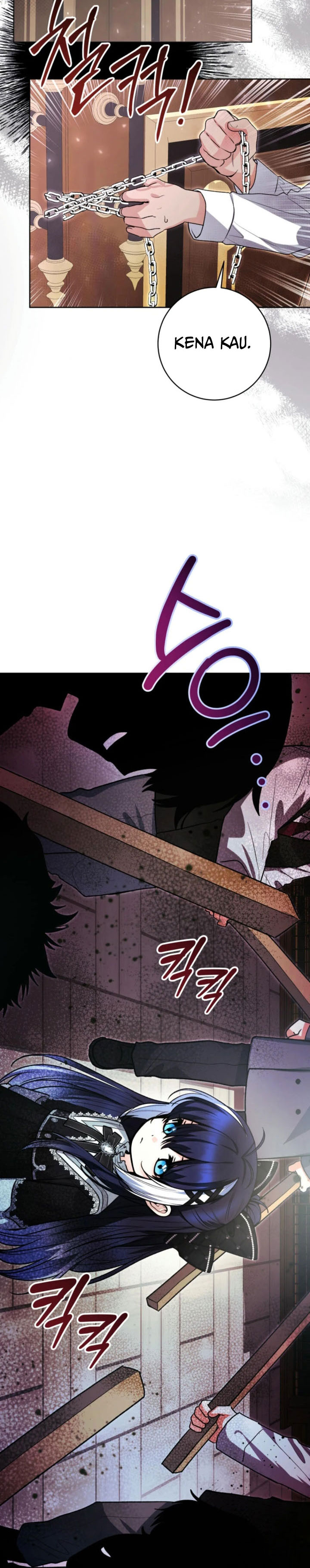 Black Killer Whale Baby Chapter 55