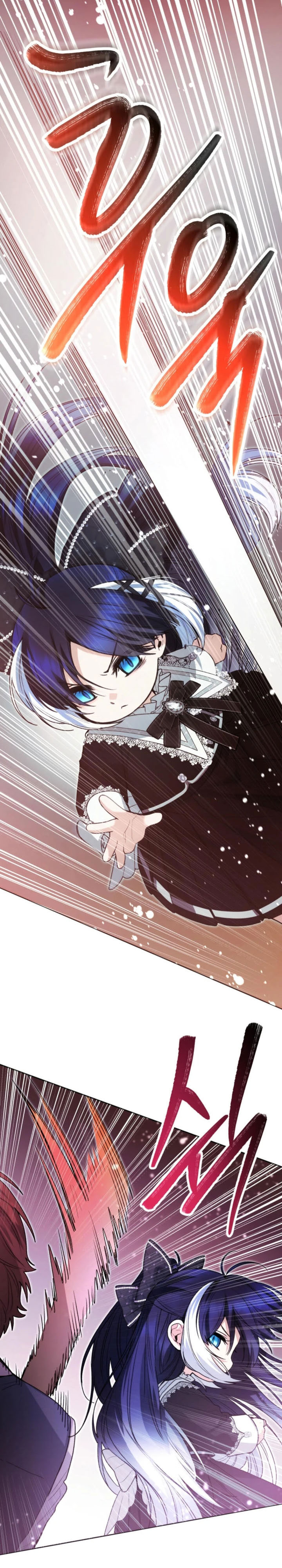 Black Killer Whale Baby Chapter 55