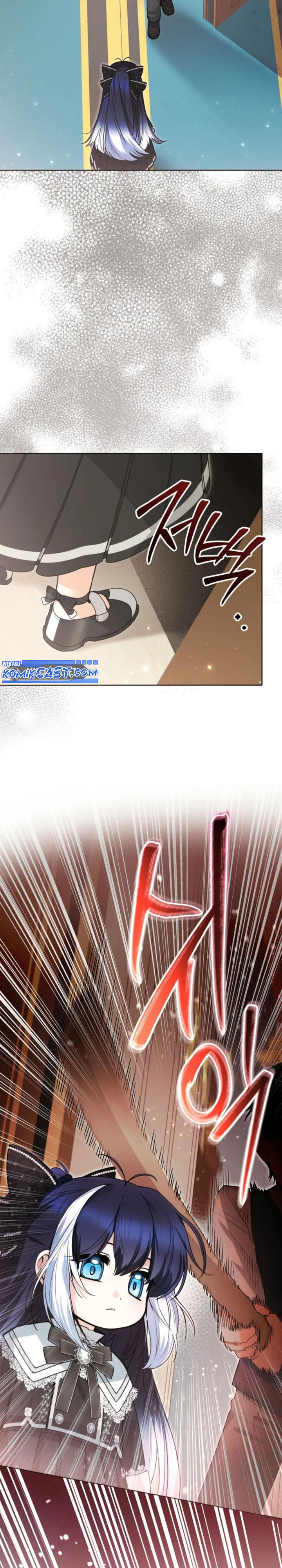 Black Killer Whale Baby Chapter 55