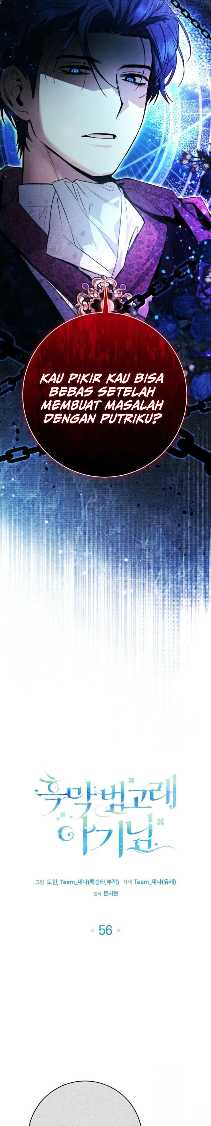 Black Killer Whale Baby Chapter 56